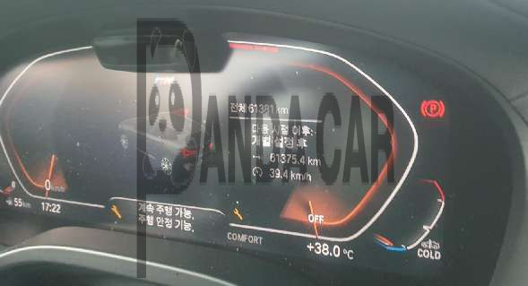2023 BMW X3 xDrive20i, photograph 1