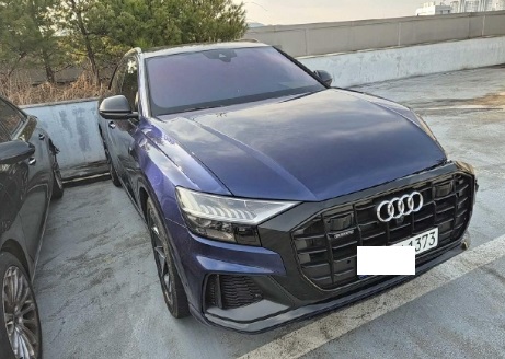 2023 Audi Q8 50 TDI quattro, photograph 3