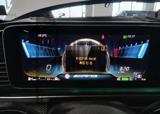 2022 Mercedes-Benz MercedesAMG GLE53 4MATIC +, photograph 2