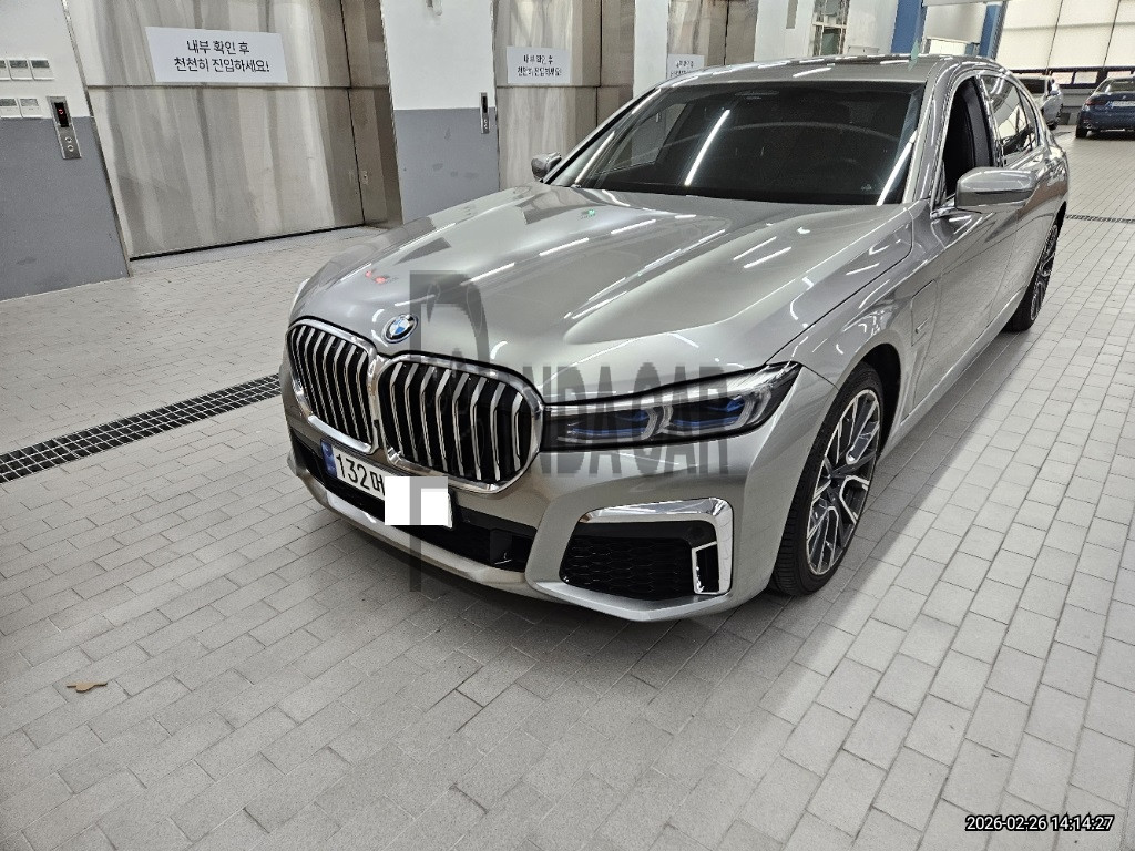 2022 BMW 745Le iPerformance, photograph 1