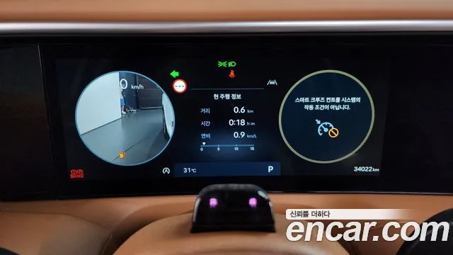 Hyundai Palisade Gasoline 2.5T 4WD 7-Seater — photo 1 of 36