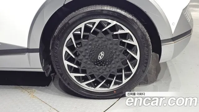 2022 Hyundai Ioniq5 Long Range AWD, photograph 3