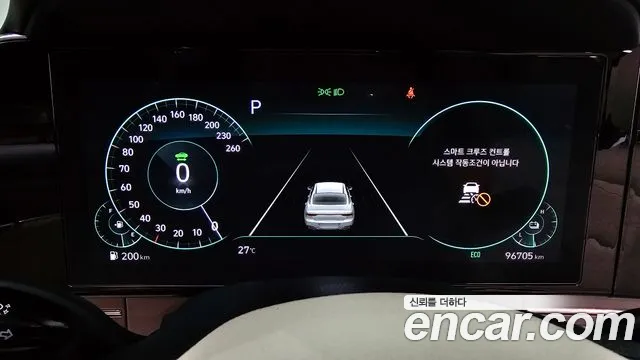 2022 Hyundai Grandeur Le Blanc, photograph 9