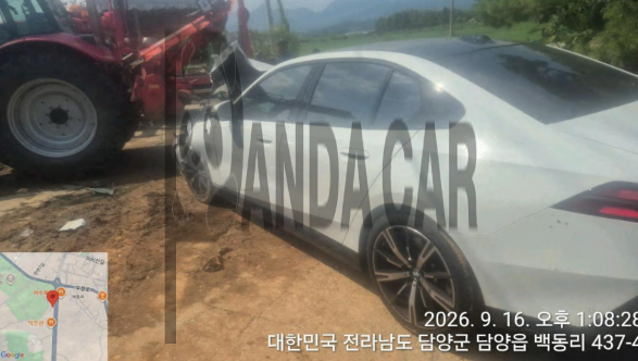 2025 BMW 530i xDrive, photograph 4