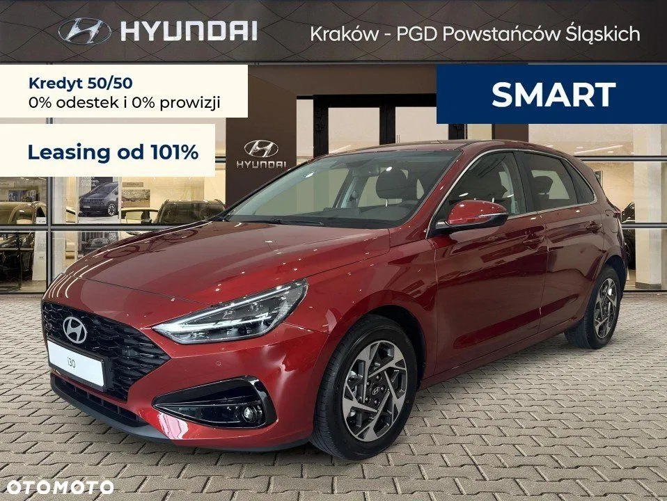 Hyundai i30 — photo 1 of 14