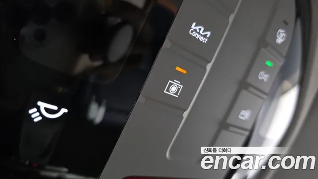 2024 Kia EV3 Long Range 2WD, photograph 8