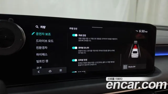 Kia K8 Signature — photo 1 of 20