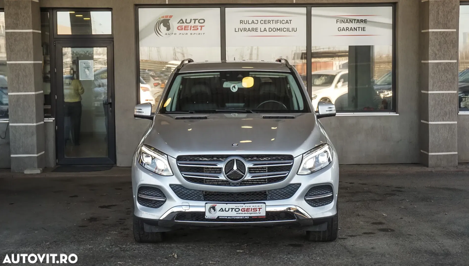 2016 Mercedes-Benz GLE 250 d 4MATIC 9G-TRONIC, photograph 2
