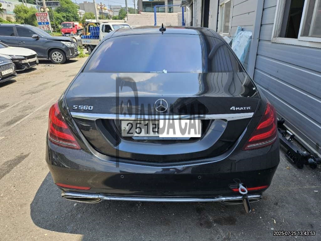 2020 Mercedes-Benz S 560 4MATIC, photograph 1