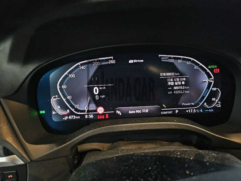 2020 BMW X3 xDrive30e M Sport Package, photograph 3