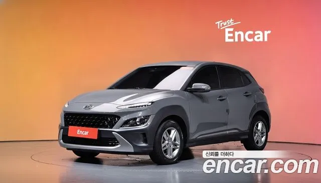 2020 Hyundai Kona Gasoline 1.6 Turbo 2WD, photograph 10