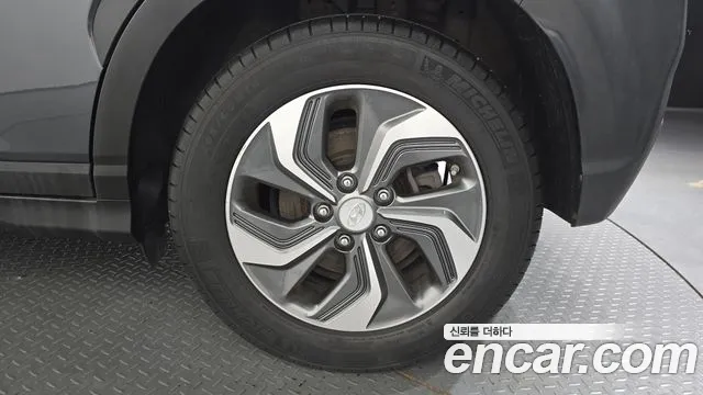 2020 Hyundai Kona Modern Special, photograph 5
