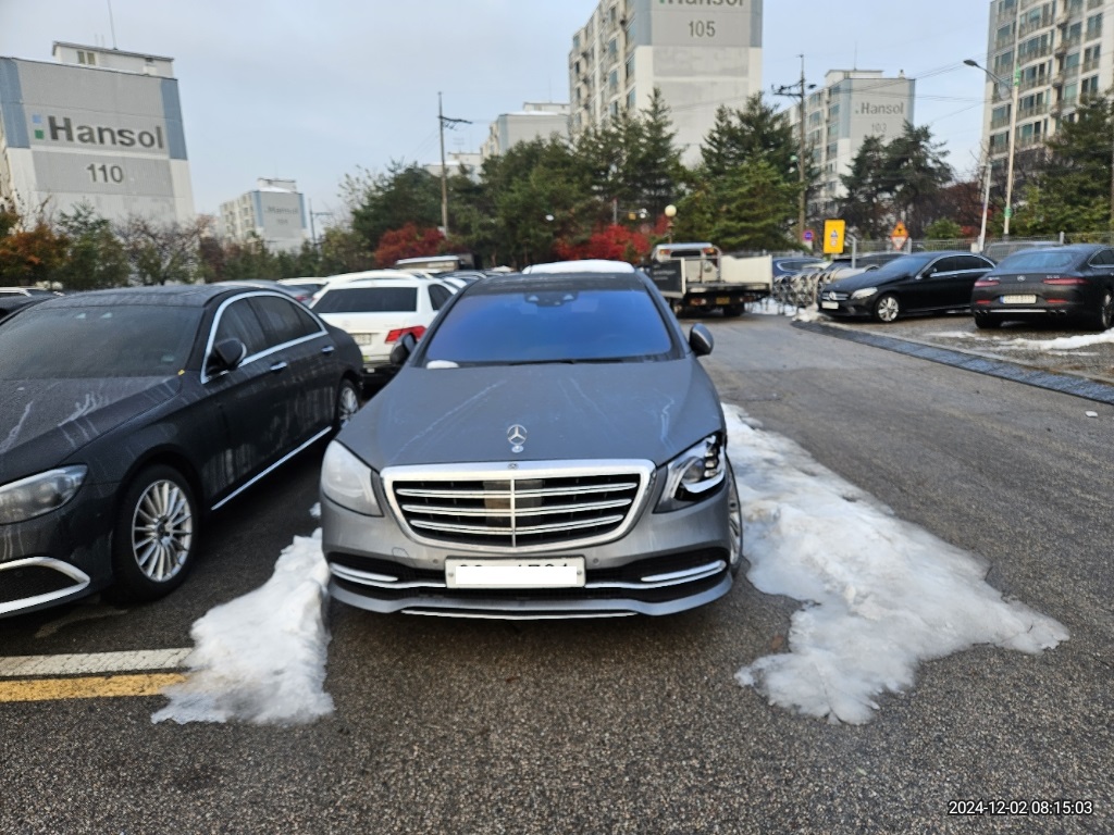 2019 Mercedes-Benz S560 4Matic L, photograph 1