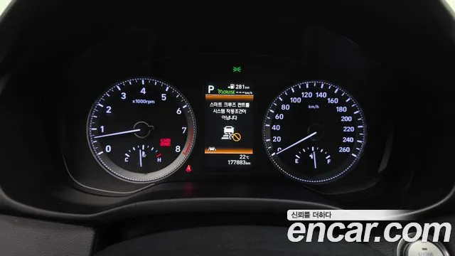 2017 Hyundai Grandeur 3.0 Exclusive, photograph 1