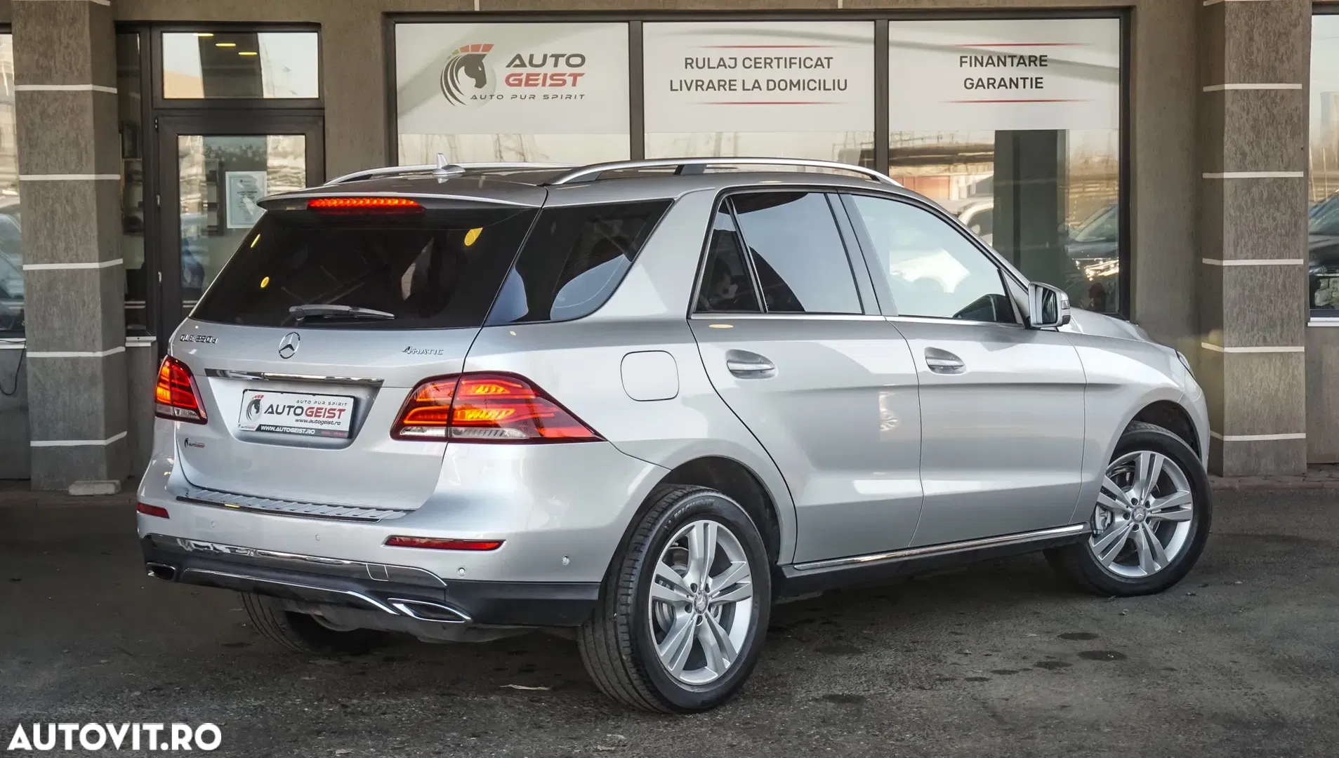 2016 Mercedes-Benz GLE 250 d 4MATIC 9G-TRONIC, photograph 5