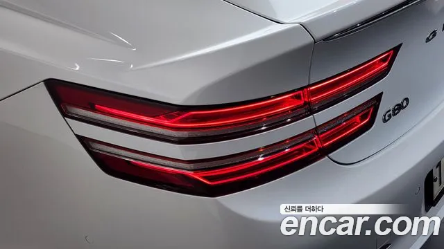 2020 Genesis G80 Gasoline 2.5 Turbo AWD, photograph 8
