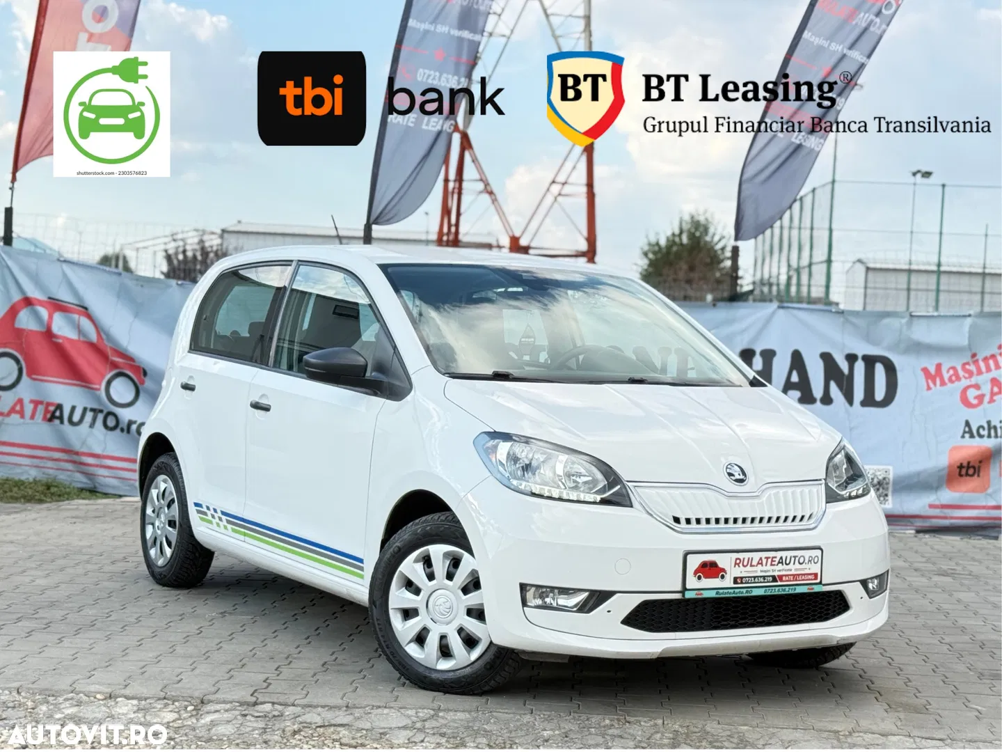 Skoda Citigo CITIGOe iV Ambition — photo 1 of 17