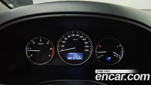 2019 Hyundai Starex Urban 9-Seater, photograph 1