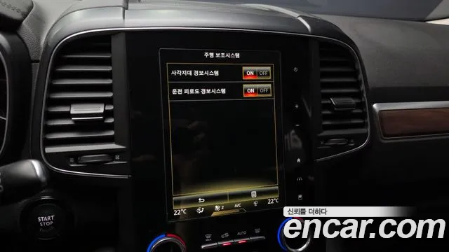 2020 Renault-KoreaSamsung QM6 2.0 LPe RE Signature 2WD, photograph 7