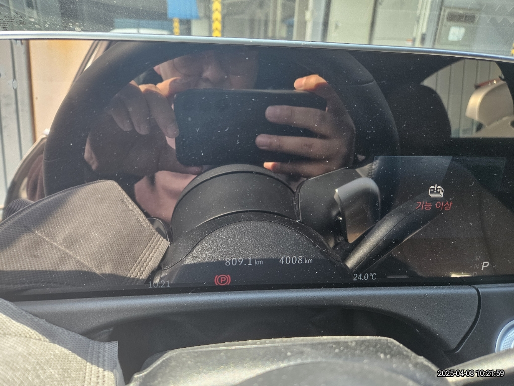 2025 Mercedes-Benz E 200, photograph 5
