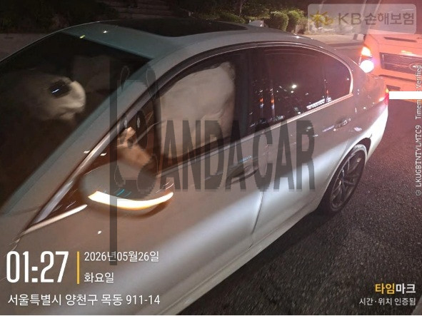 2018 BMW 520d xDrive, photograph 2