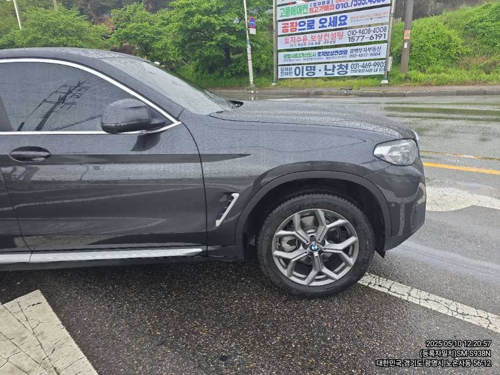 2024 BMW X4 xDrive20i, photograph 2