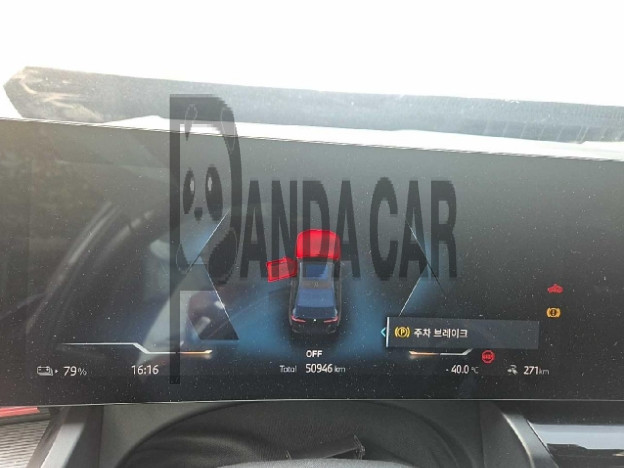 2024 BMW i5 eDrive40, photograph 3