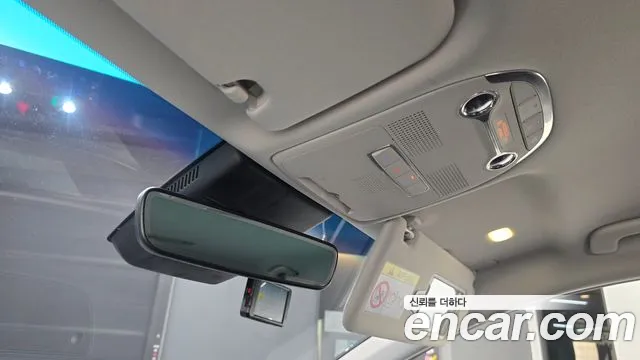 2020 Hyundai Grandeur 2.5, photograph 1