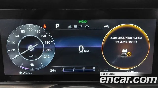 2022 Kia Canival Gasoline 9-Seater Noblesse, photograph 11