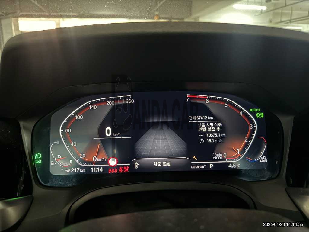2022 BMW 320i, photograph 4