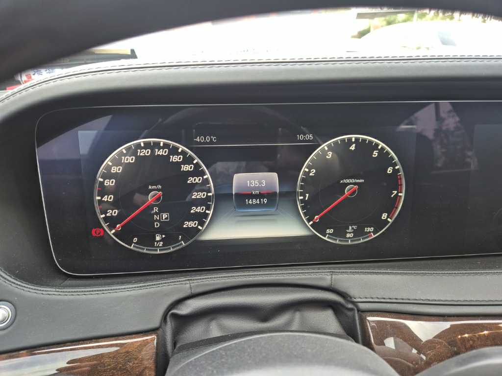 2018 Mercedes-Benz S560 4Matic L, photograph 2