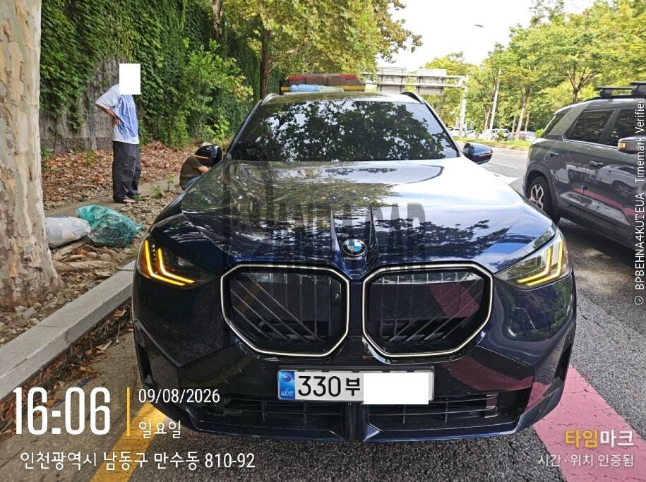 2025 BMW X3 20 xDrive, photograph 1