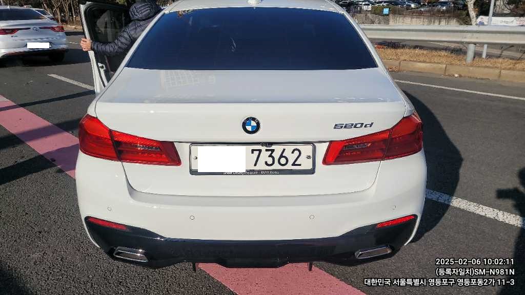 2018 BMW 520d, photograph 1