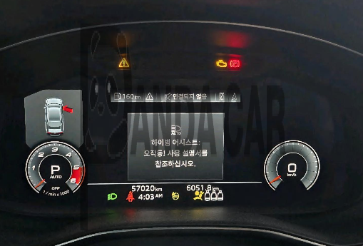 2021 Audi A7 50 TDI quattro, photograph 5