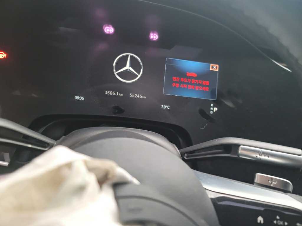 2022 Mercedes-Benz EQS450 +, photograph 5