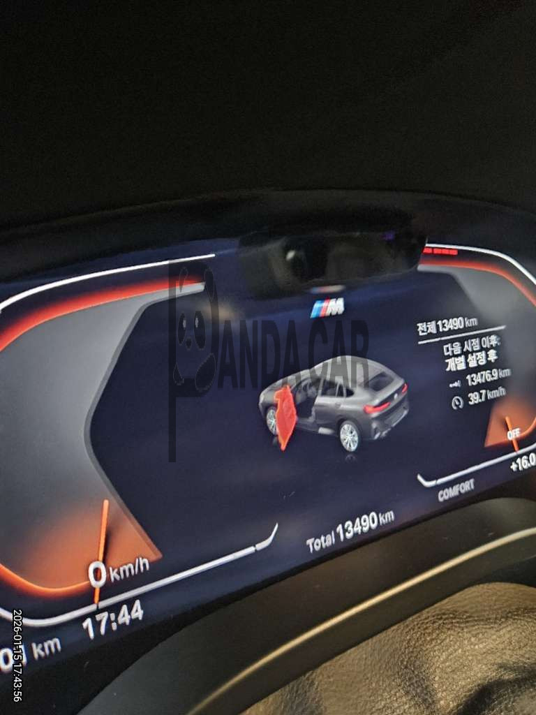2024 BMW X4 xDrive20i, photograph 2