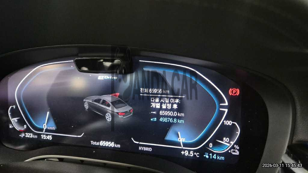 2022 BMW 530e, photograph 4