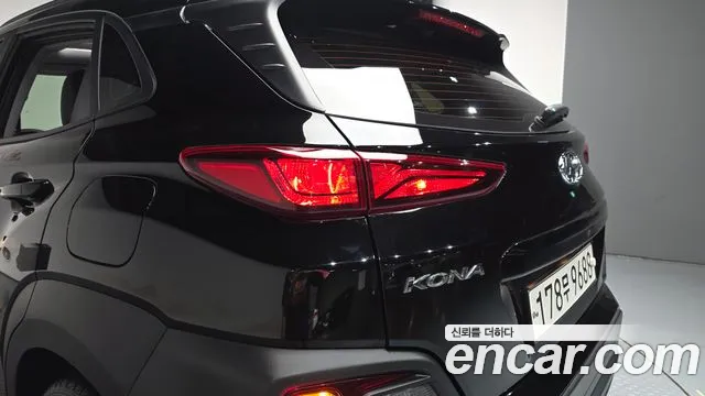 2020 Hyundai Kona Modern Special, photograph 7