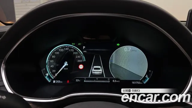 2021 Genesis G80 Gasoline 2.5 Turbo AWD, photograph 8