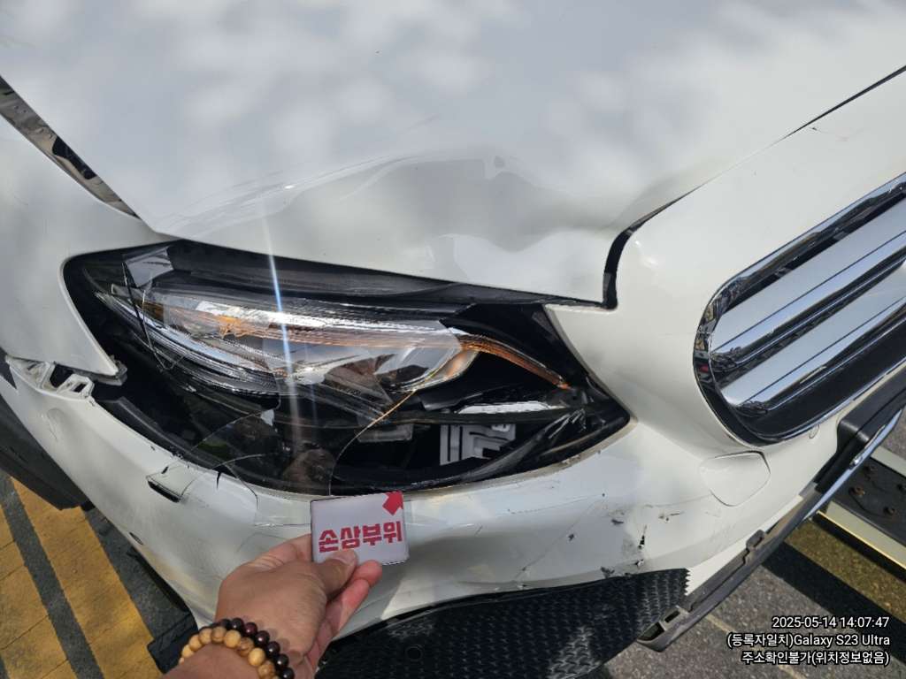 2019 Mercedes-Benz E300 4Matic, photograph 4