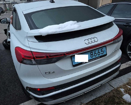 2022 Audi Q4 Sportback etron 40, photograph 1