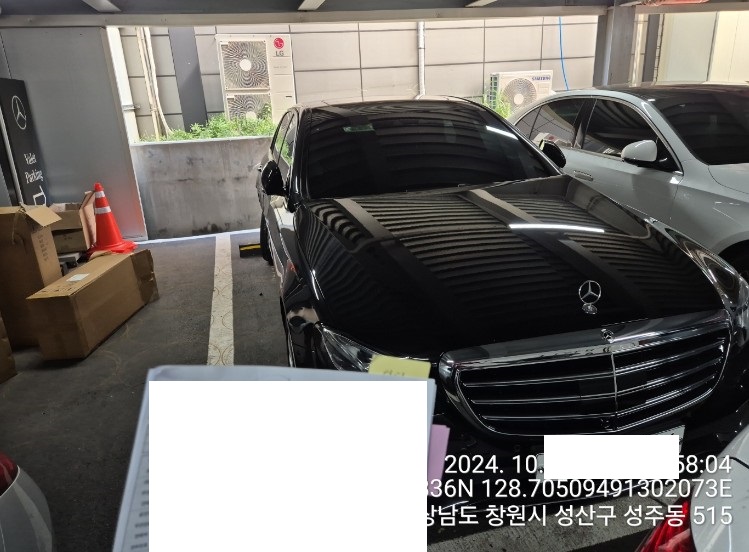 2020 Mercedes-Benz E 300 4MATIC, photograph 1