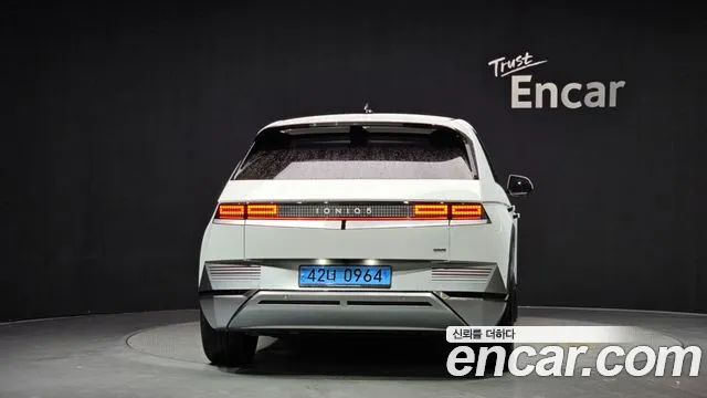 2022 Hyundai Ioniq5 Long Range AWD, photograph 1