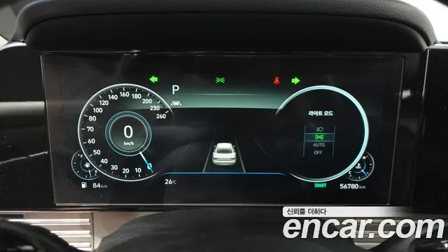 2021 Hyundai Grandeur 2.5, photograph 9