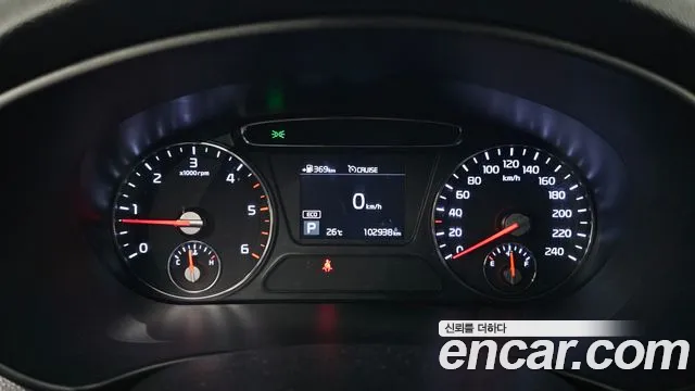 2018 Kia Sorento Diesel 2.0 4WD, photograph 3