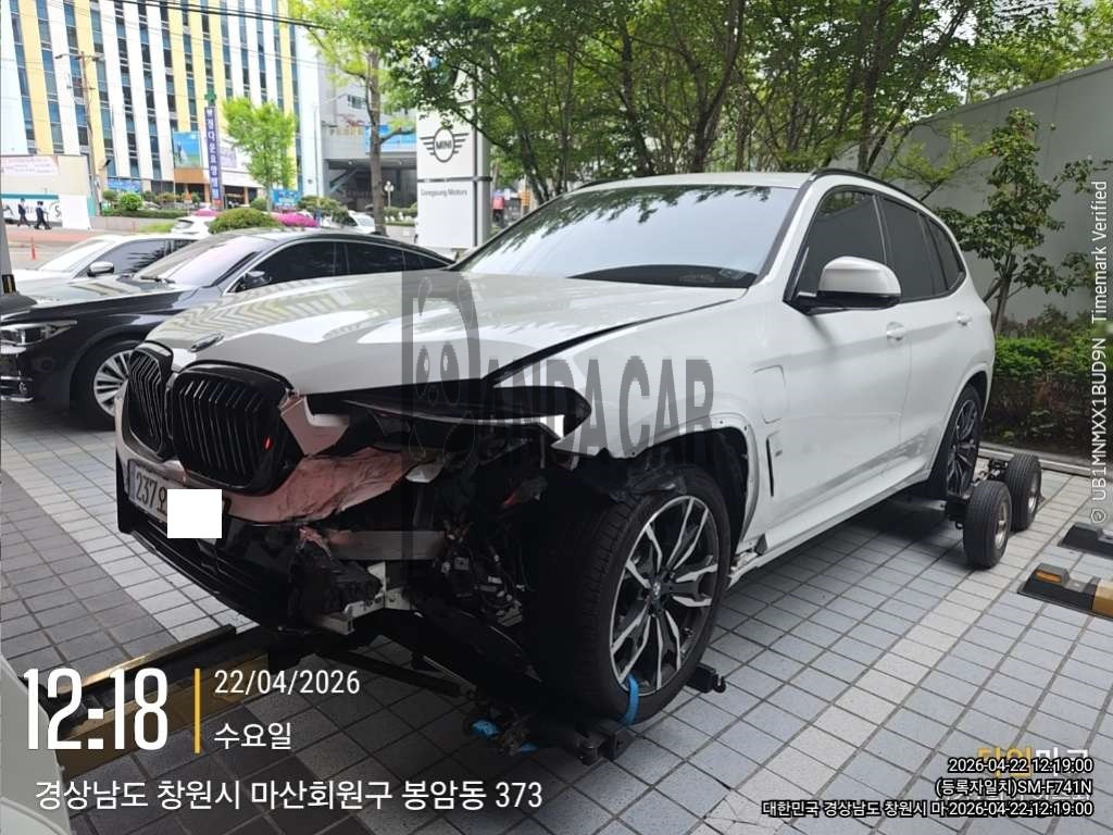 2023 BMW X3 xDrive30e, photograph 5