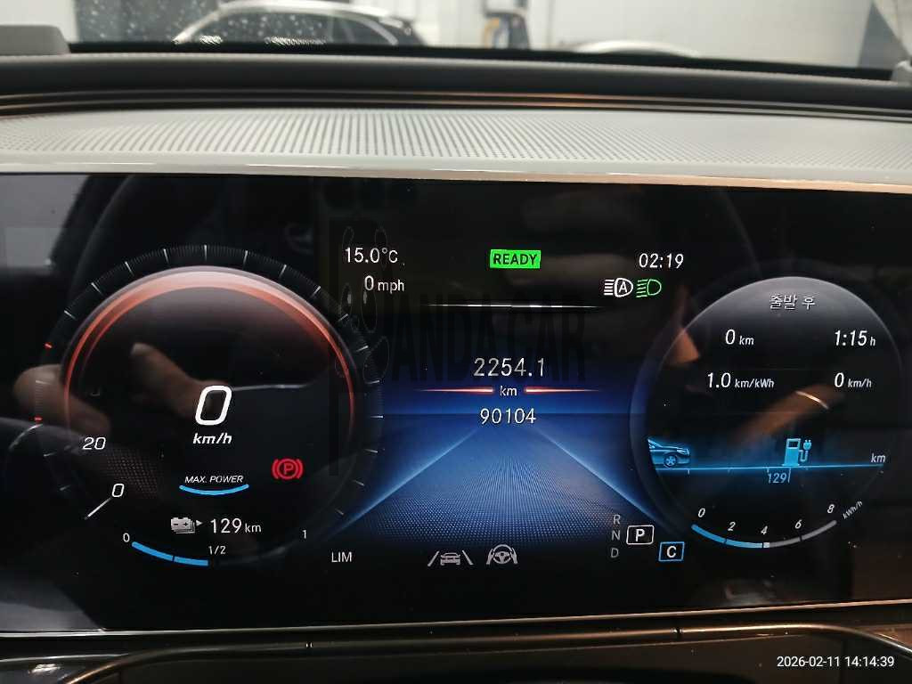 2020 Mercedes-Benz EQC 400 4MATIC, photograph 2