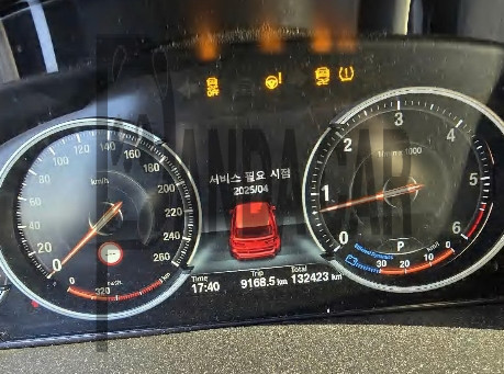 2018 BMW X5 xDrive30d, photograph 3