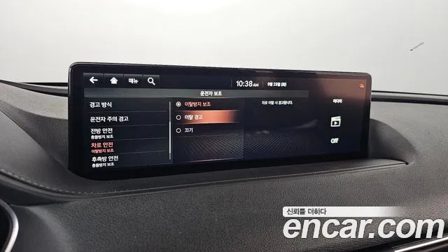 2020 Genesis G80 Gasoline 2.5 Turbo AWD, photograph 7