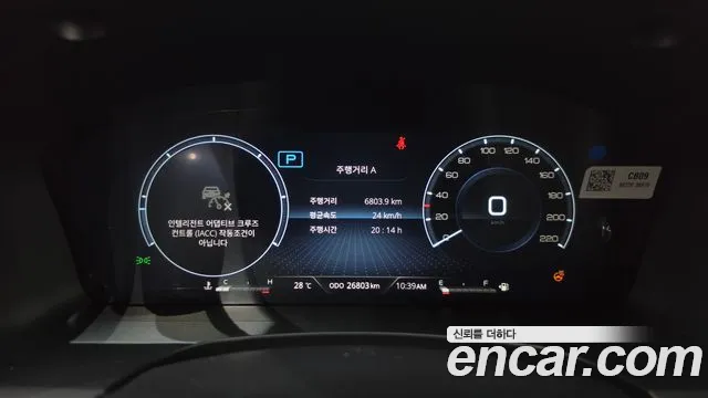 KG_Mobility_Ssangyong Rexton Diesel 2.2 4WD — photo 1 of 31